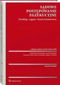 Sądowe postępowanie egzekucyjne - okładka książki