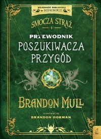 Smocza Straż. Przewodnik poszukiwacza - okładka książki