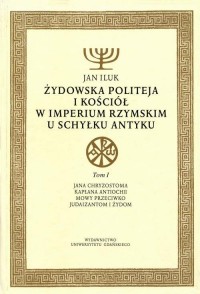 Żydowska politeja i Kościół w Imperium - okłakda ebooka