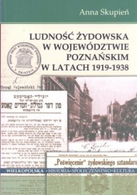 Ludność żydowska w województwie - okładka książki