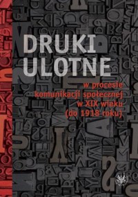 Druki ulotne w procesie komunikacji - okłakda ebooka