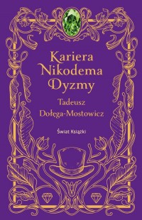 Kariera Nikodema Dyzmy - okładka książki