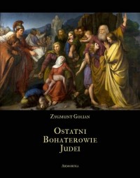 Ostatni bohaterowie Judei - okłakda ebooka