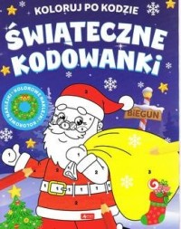 Świąteczne kodowanki. Koloruj po - okładka książki