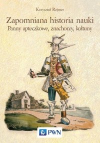 Zapomniana historia nauki. Panny - okłakda ebooka