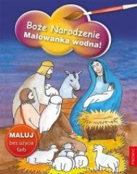 Boże Narodzenie. Malowanka wodna! - okładka książki