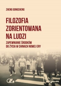 Filozofia zorientowana na ludzi. - okładka książki