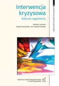 Interwencja kryzysowa Wybrane zagadnienia - okłakda ebooka