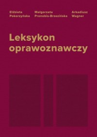 Leksykon oprawoznawczy - okłakda ebooka