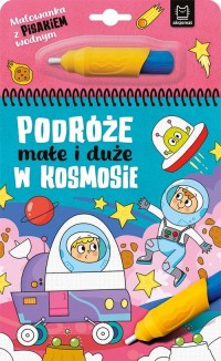 Podróże małe i duże. W kosmosie - okładka książki