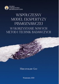 Współczesny Model Ekspertyzy Pismoznawczej. - okładka książki