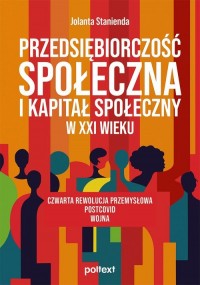 Przedsiębiorczość społeczna i kapitał - okładka książki