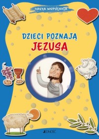 Dzieci poznają Jezusa seria: Nasza - okładka książki