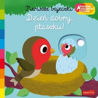 Dzień dobry, ptaszku! Akademia - okładka książki