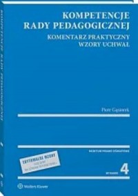 Kompetencje rady pedagogicznej. - okładka książki