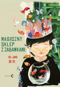 Magiczny sklep z zabawkami - okładka książki