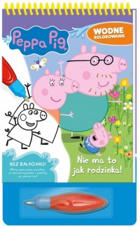 Peppa Pig Wodne kolorowanie 13. - okładka książki