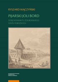 Pijarski Joli Bord. Dzieje Konwiktu - okładka książki