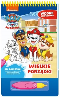 Psi Patrol Wodne kolorowanie 14. - okładka książki