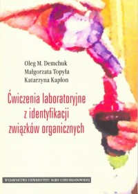 Ćwiczenia laboratoryjne z identyfikacji - okłakda ebooka