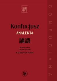 Konfucjusz. Analekta - okłakda ebooka