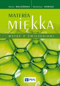 Materia miękka Wstęp z ćwiczeniami - okłakda ebooka