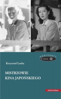 Mistrzowie kina japońskiego - okłakda ebooka