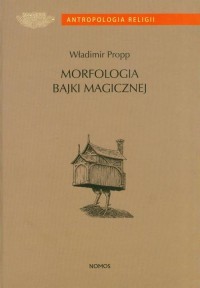 Morfologia bajki magicznej - okłakda ebooka