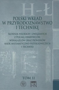 Polski wkład w przyrodoznawstwo - okłakda ebooka