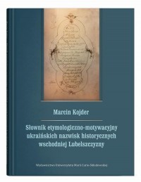 Słownik etymologiczno-motywacyjny - okłakda ebooka