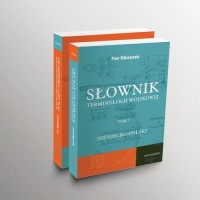 Słownik terminologii wojskowej - okłakda ebooka