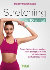 Stretching w 10 minut - okłakda ebooka