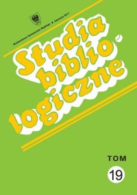 Studia bibliologiczne. Tom 19. - okłakda ebooka