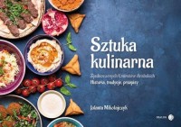 Sztuka kulinarna Zjednoczonych - okłakda ebooka