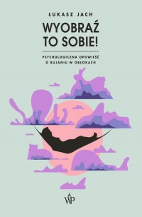 Wyobraź to sobie! - okłakda ebooka