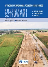 Wytyczne wzmacniania podłoża gruntowego - okłakda ebooka