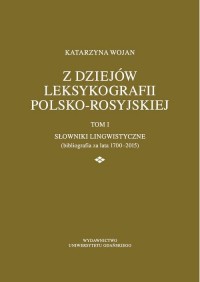 Z dziejów leksykografii polsko-rosyjskiej. - okłakda ebooka