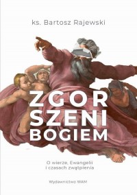 Zgorszeni Bogiem - okłakda ebooka