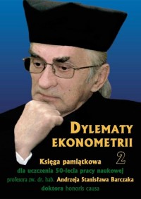 Dylematy ekonometrii 2. Księga - okłakda ebooka