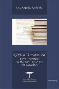 Język a tożsamość. Język hiszpański - okłakda ebooka