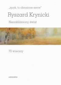 język, to obnażone serce Niezabliźniony - okłakda ebooka