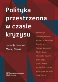 Polityka przestrzenna w czasie - okłakda ebooka