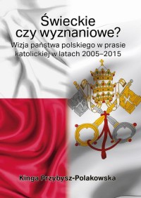 Świeckie czy wyznaniowe? Wizja - okłakda ebooka