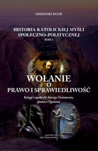 Wołanie o prawo i sprawiedliwość. - okłakda ebooka