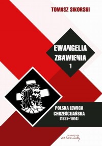 Ewangelia zbawienia Tom 1. Polska - okłakda ebooka