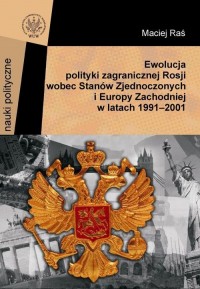 Ewolucja polityki zagranicznej - okłakda ebooka