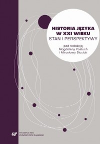 Historia języka w XXI wieku. Stan - okłakda ebooka