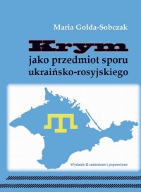 Krym jako przedmiot sporu ukraińsko-rosyjskiego - okłakda ebooka