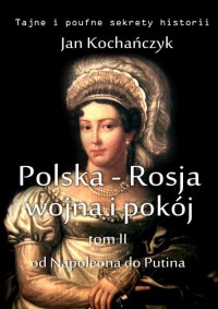 Polska-Rosja: wojna i pokój. Tom - okłakda ebooka