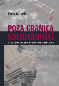 Poza Granicą Solidarności. Stosunki - okłakda ebooka